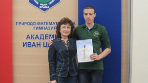 Врачанин е сред найдобрите математици