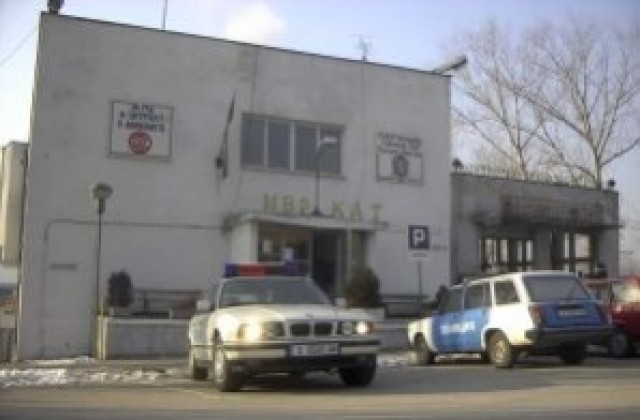 КАТ - Хасково няма да работи с граждани днес