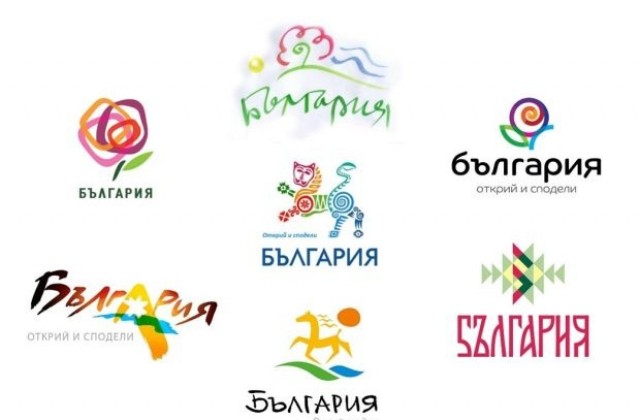 Вижте предложенията за лого на България (СНИМКА)