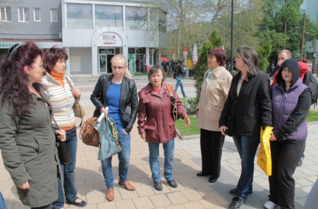 Личните асистенти в Търговище излязоха на протест