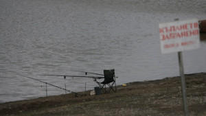 Вижте къде и докога е забранено да се лови риба