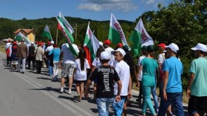 Тракийци от Хасковско на протестно шествие в столицата