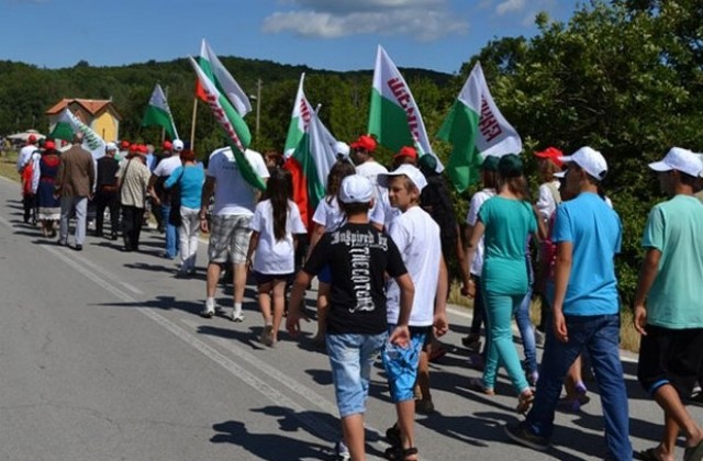 Тракийци от Хасковско на протестно шествие в столицата