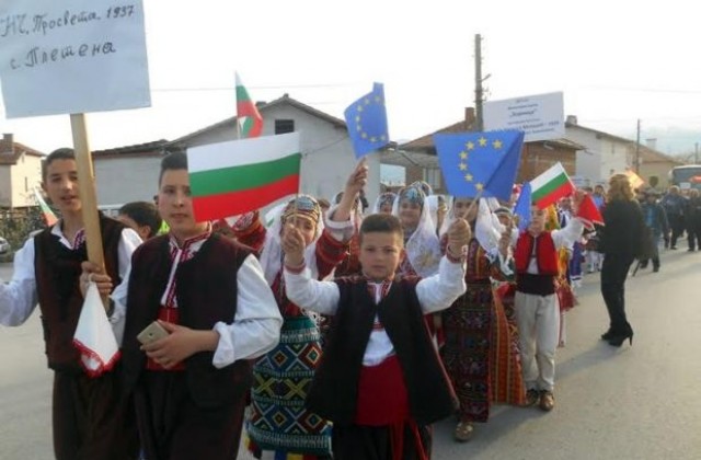 Празниците на община Гърмен продължават