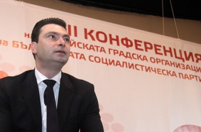 Калоян Паргов преизбран за председател на БСП в София