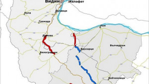 Жителите на Димово готови да прекратят протеста