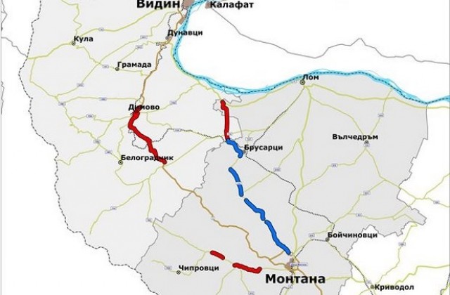 Жителите на Димово готови да прекратят протеста