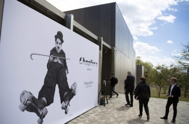 Музеят на Чаплин в Швейцария посрещна първите си посетители
