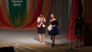 Ученичка от ЕГ Др Петър Берон се класира на второ