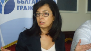 Меглена Кунева Не преписвайте