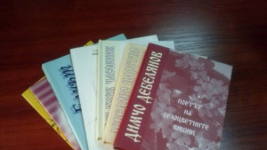 Започва Панорама на варненското средно образование