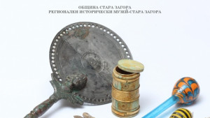 Стара Загора с награда от национален туристически конкурс