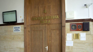 Осъдиха на 4 години затвор шофьор причинил смърт в катастрофа