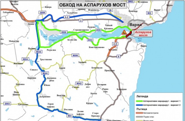Шефът на АПИ: Правим всичко възможно ремонтът на Аспаруховия мост да приключи бързо