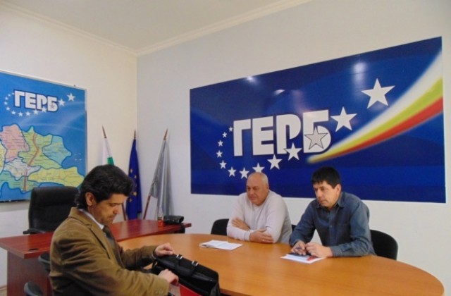 Общинските съветници от ГЕРБ- Кюстендил с нова приемна за граждани