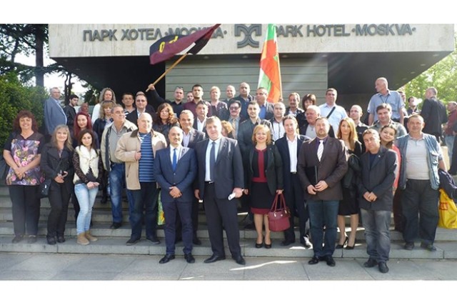 Четирима от Врачанско в ръководството на ВМРО