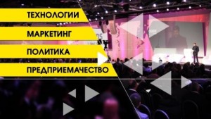 Найбързият транспорт в света капсула без прозорци пълна с хора