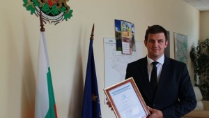 Областната управа на Хасково с приз за найдобра администрация