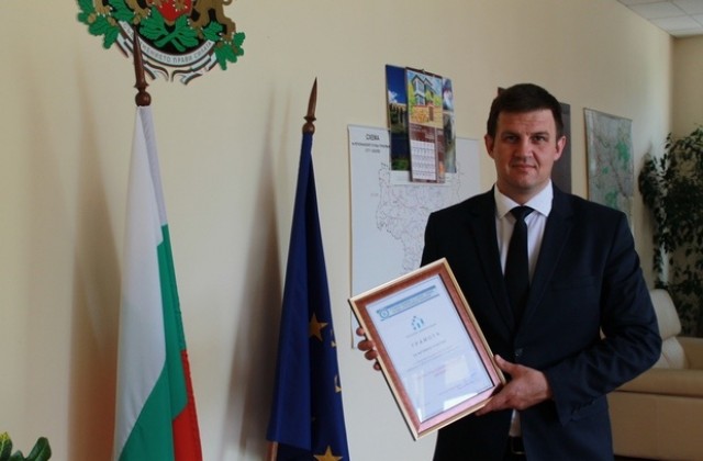 Областната управа на Хасково с приз за най-добра администрация