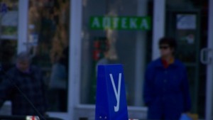 КЗК иска организация да поеме контрола върху автошколите