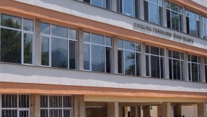 Ученици от Враца ще участват в състезание по безопасност на