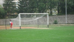 Полуфинална среща за Купата на Аматьорската лига се играе днес