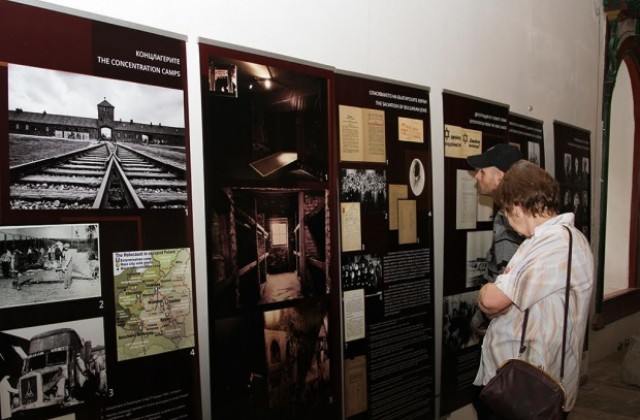 Откриха изложба „Крехка толерантност“