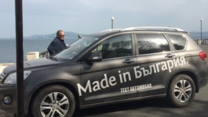 Божидар Димитров Да забранят продавачите на царевица може да са