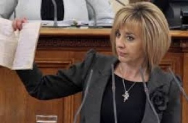 Омбудсманът Мая Манолова дарява медицинско оборудване в Плевен