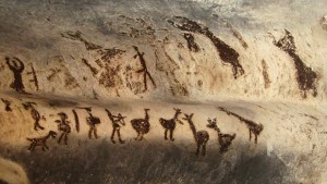 Праисторическа библиотека в Магурата