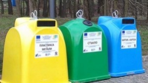 Нови цветни контейнери тип иглу за разделно събиране на отпадъци