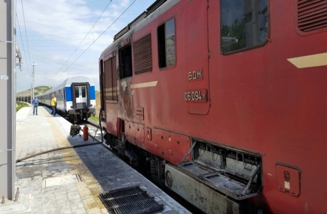 Влакът, чийто локомотив пламна в движение, продължи за Истанбул