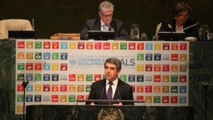 Плевнелиев пред ООН Целта ни е да развием енергийно ефективна