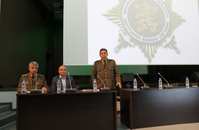 Началниците на военни окръжия в страната се събраха за показно занятие в Габрово
