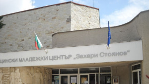 Показват творбите от Общинския конкурс С очите си видях бедата