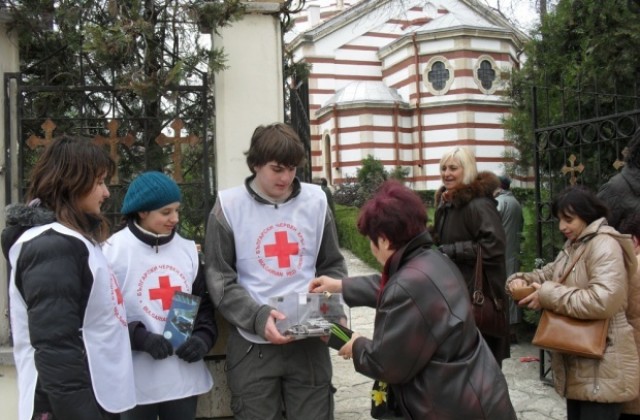 БЧК събира средства за деца в нужда на Цветница