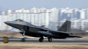 Япония изпробва първия си изтребител с технологията стелт