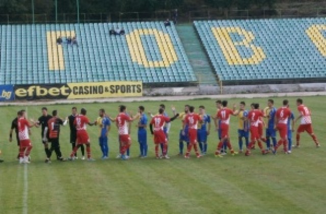 Германея среща ЦСКА, Велбъжд гостува в Радомир