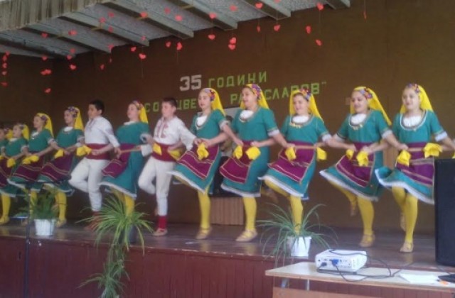 СОУ „Цветан Радославов” отбеляза своята 35 годишнина