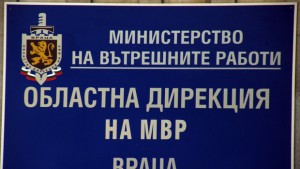 Има задържан за убийство в с Малорад