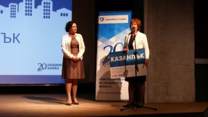 София е найдобрият град за живеене Казанлък взе приза за