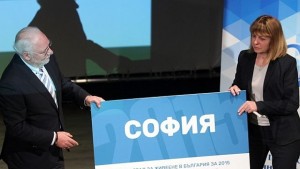 София е найдобрият град за живеене