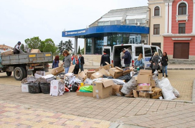 В Балчик се проведе благотворителна инициатива