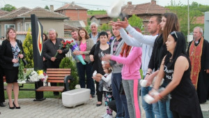 5 години от Черния Великден в Симеоновград