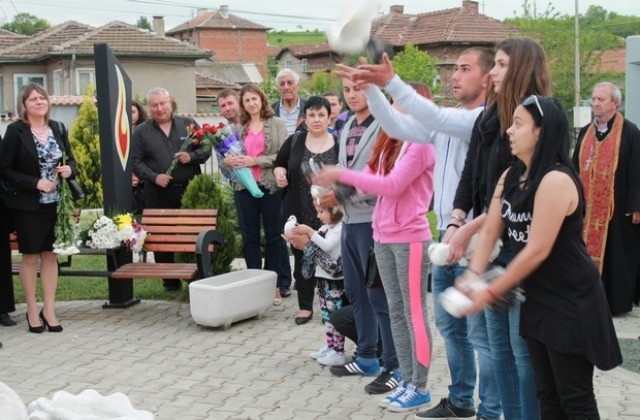 5 години от Черния Великден в Симеоновград