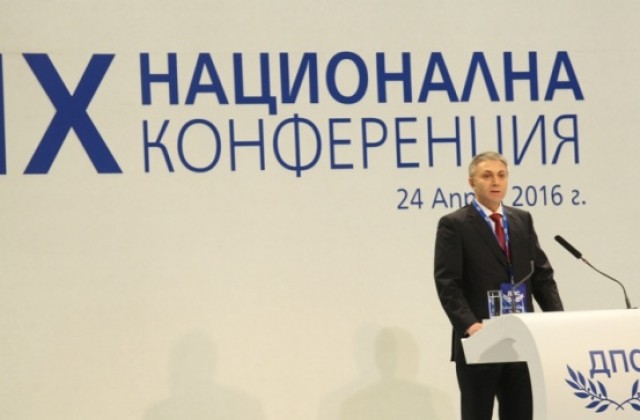 Мустафа Карадайъ е новият лидер на ДПС (СНИМКИ)