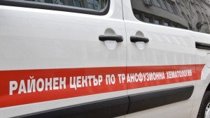 9 души се включиха в акцията на РЦТХ и БЧКПлевен