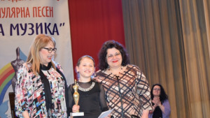 9годишната Аделина Радева от Русе е носител на Гран при