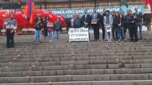 Младежи от ВМРО почетоха годишнината от геноцида над арменците