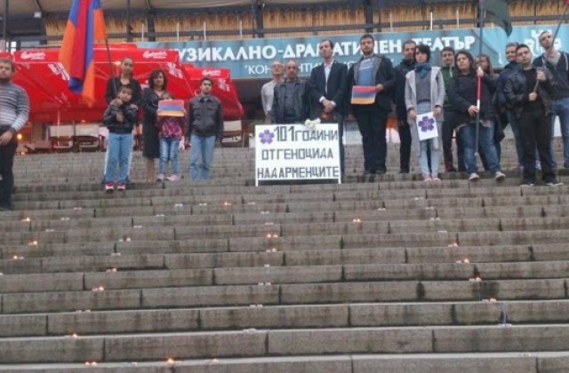 Младежи от ВМРО почетоха годишнината от геноцида над арменците